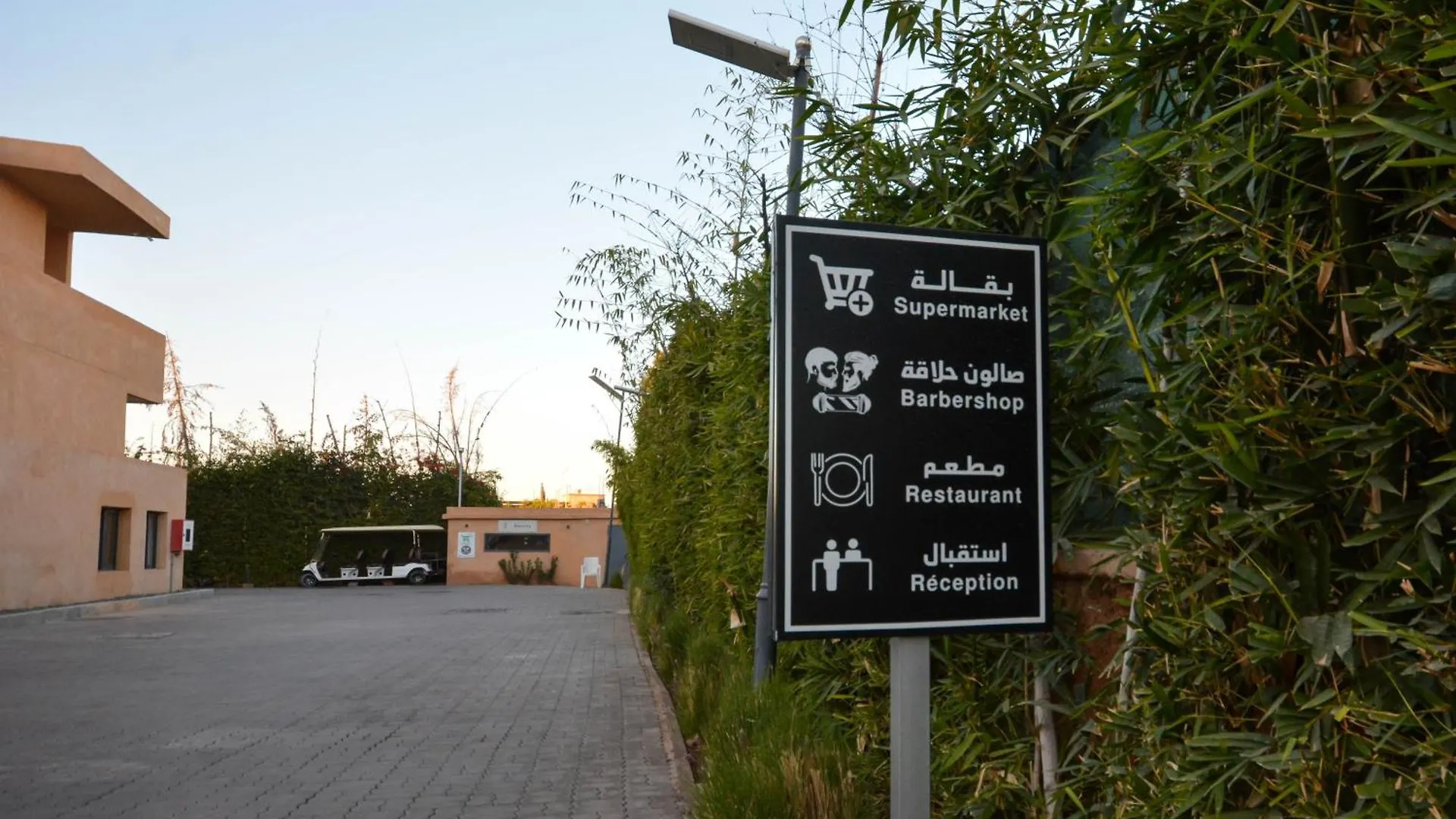 Duplexe Luxueux De 2 Suites Marrakesh Apartment